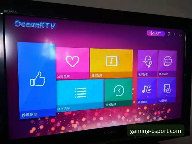 资深用户实测：B体育平台正规体育博彩软件使用心得，看完你就知道选哪个好